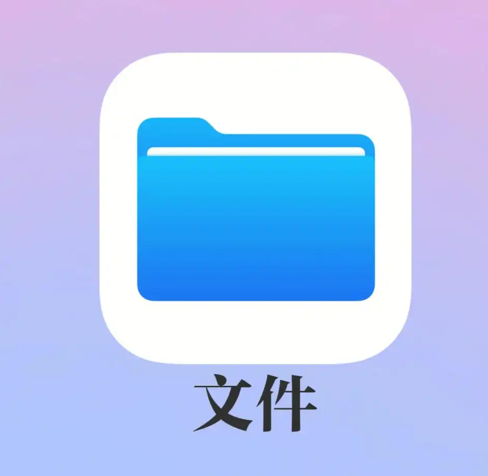屏幕截图 2024-11-08 200936